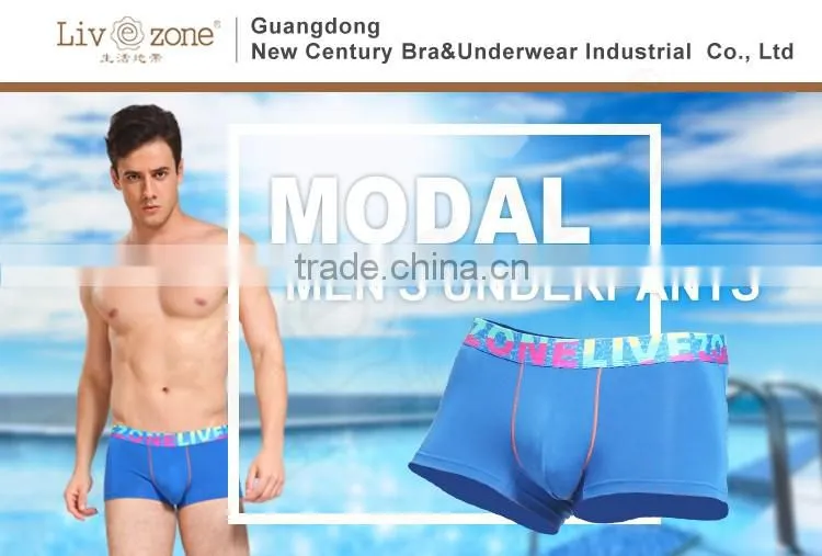 2016 Top selling Modal Boxer Custom print underwear