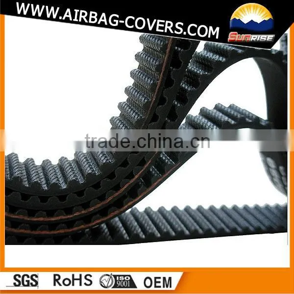 RF5C-12-205A Auto timing belt for Mazda