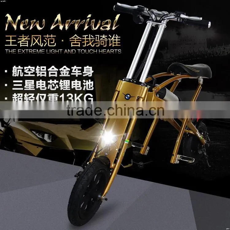 Service supremacy newest sale lithium battery china electric scooter