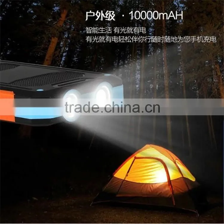 New china 2016 product phone solar charger 10000mah