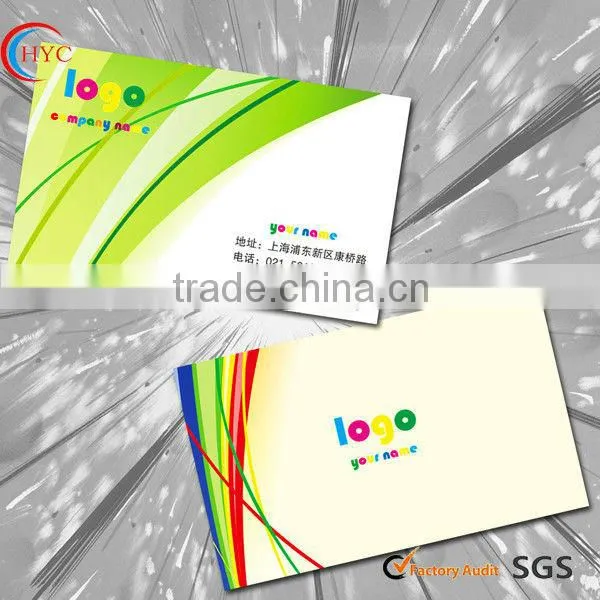 2013 magnetic stripe printing paper cards
