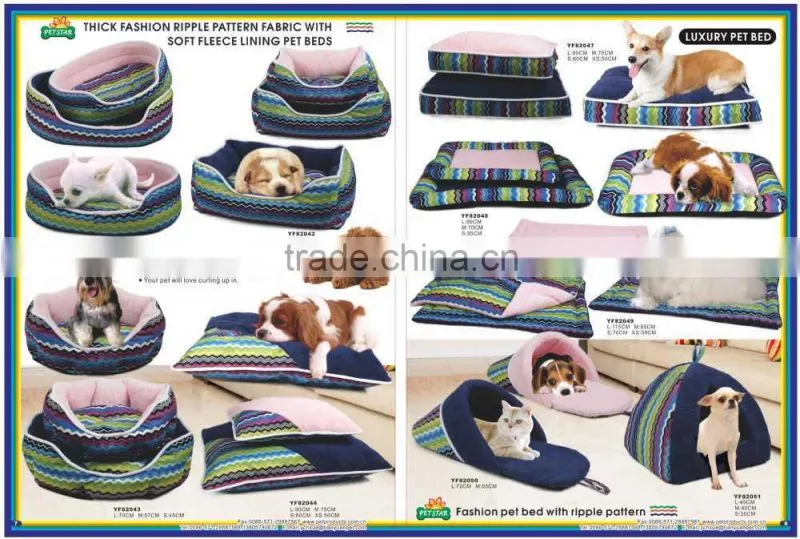 2016 New pet products luxury ped dog beds