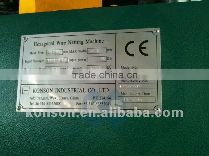 gabion mesh machine