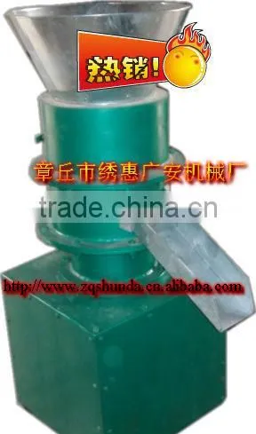 wood pellet mill/sawdust pellet mill/straw pellet mill