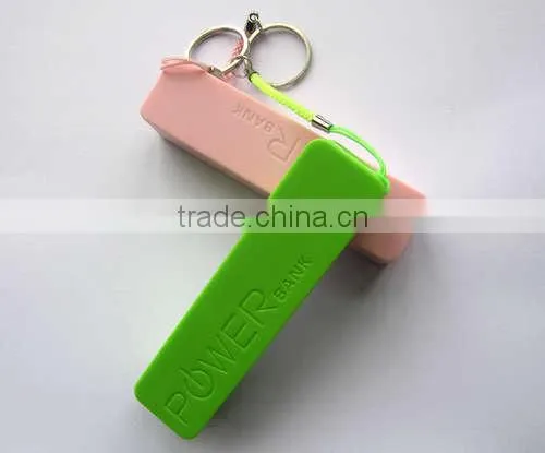 portable keychain power bank power bank keychain