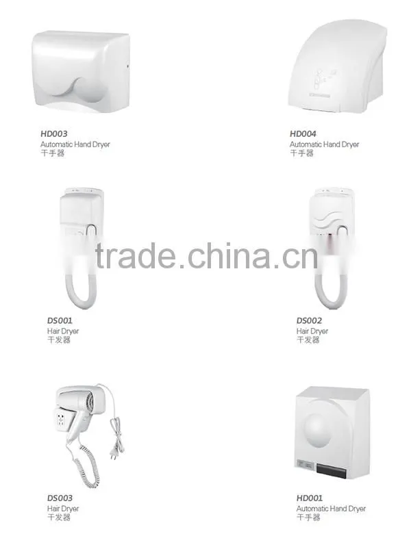 Wall mounted plastic automatic hand dryer HD001
