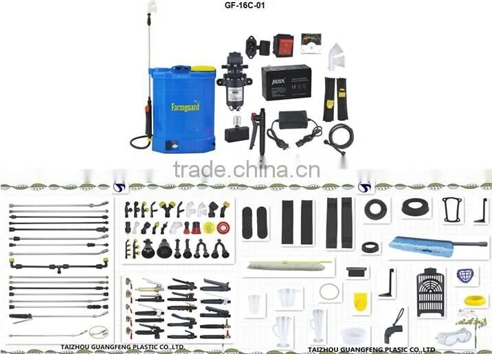 new design battery operated pump agriculture sprayer knapsack power automatic motorized plastic farmer portable battery sprayer