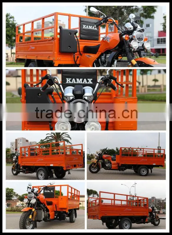 2014 new water cooled 250cc Cargo Motor Tricycle