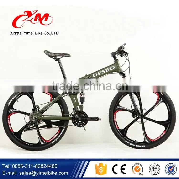 China Wholesale Cheap Mountain Bike 29er steel frame/ racing sport electric Mountain Bike /trendy design MTB mountain Bike Frame