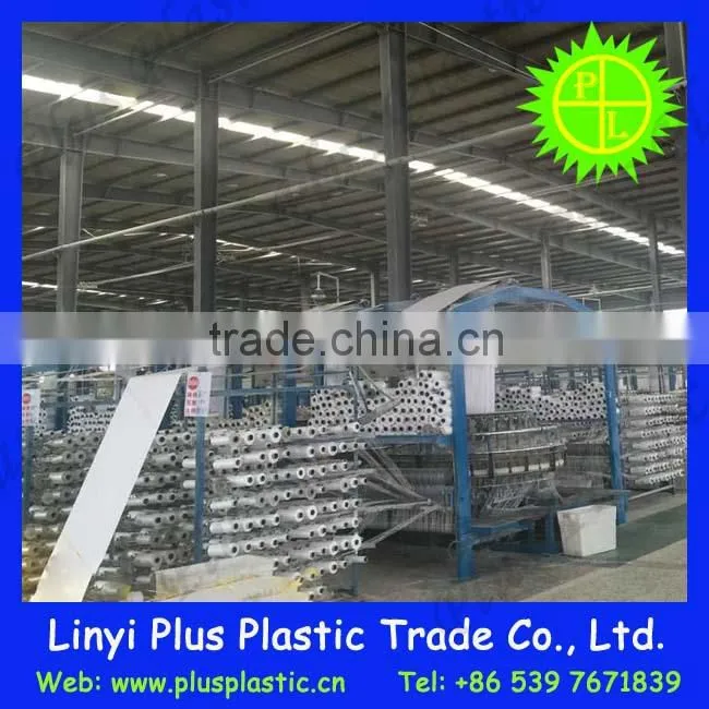 polypropylene carrier bags,packaging plastic bags,bopp/pp raffia bags/ sack for packing corn wholesale