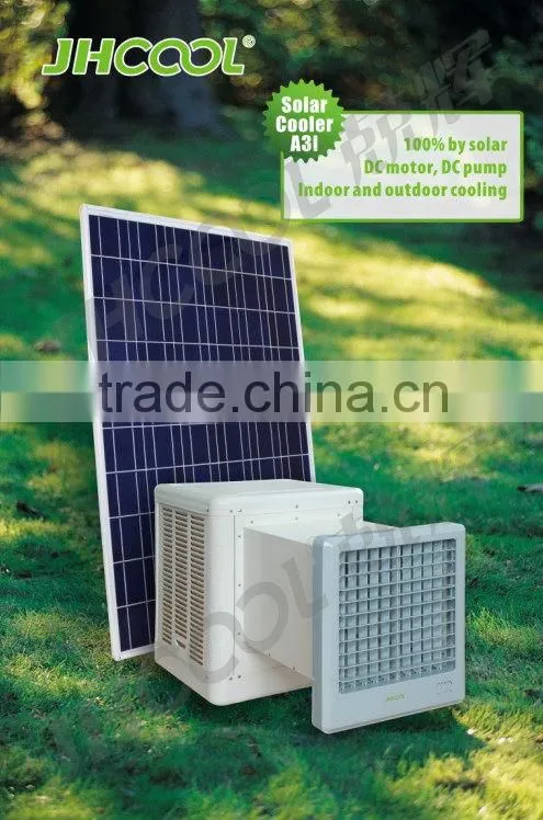 hot products! energy saving solar air coolers, connected to generator! Better than air conditioners