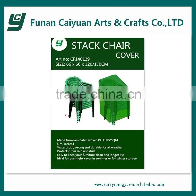 UV and waterproof patio lowes outdoor furniture cover for stack chair