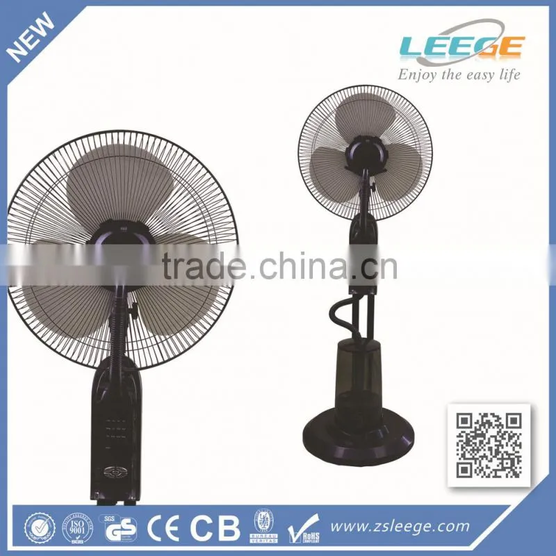 FP-1602B 16'' wholesale portable water mist spray bottle fan