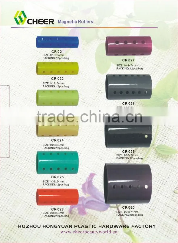 Magnetic hair rollers CR021 /magnetic roller/plastic hair roller
