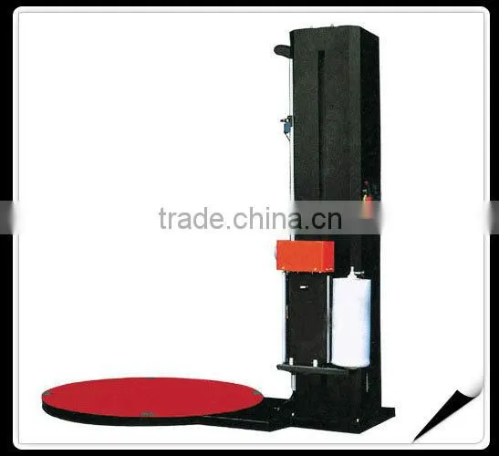 YK-1650F Automatic pallet wrapping machine