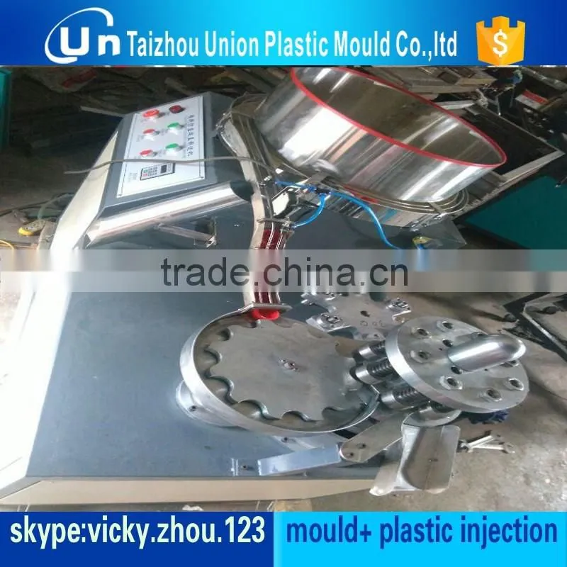 plastic cutting machine