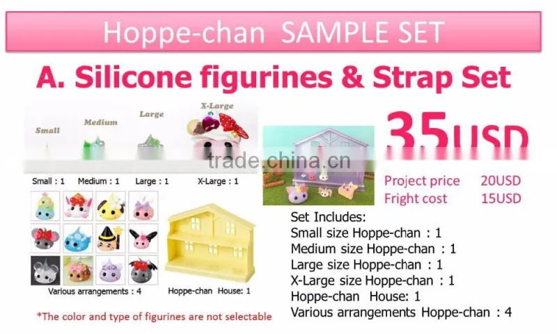 Colorful and Convenient mini house toys Hoppe-chan Toy House Sets with multiple functions