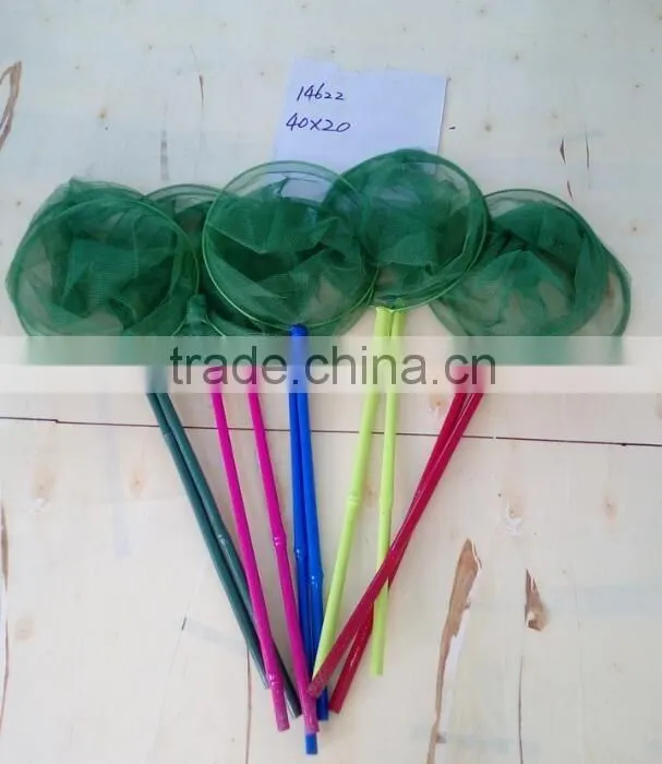 butterfly net/insect/fishing net kids butterfly nets insect and butterflies dried animal catching nets