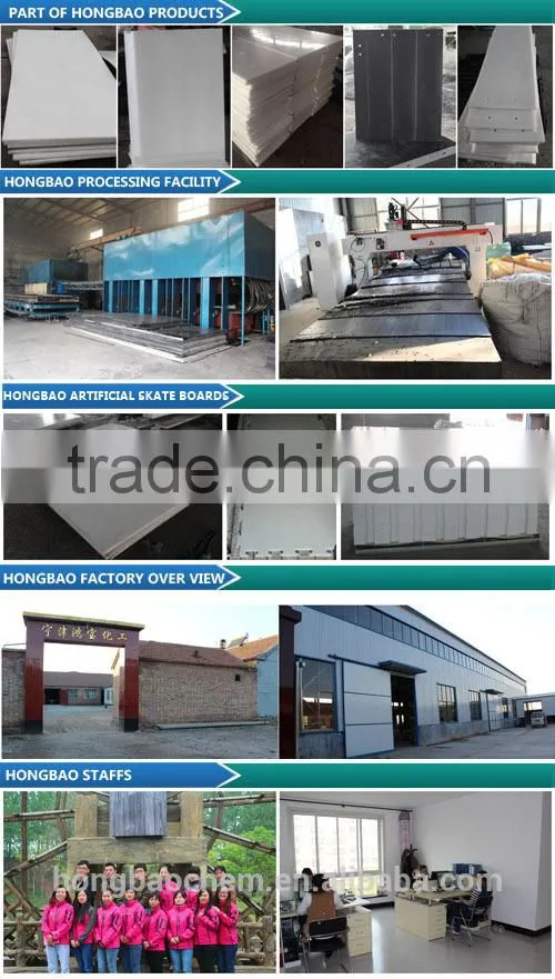 blue pe liner/colorful 4x8 plastic sheets/wear resistant pe sheet