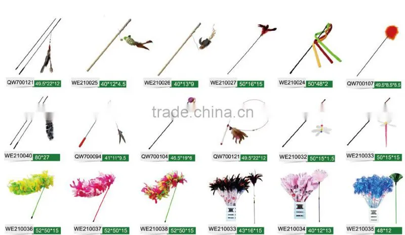 QQPET Factory fashion feather cat rod cat toys variety pack for kitty