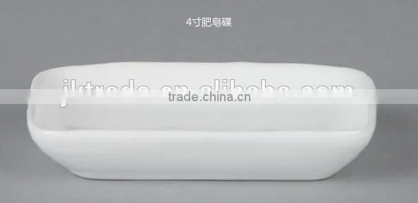 Unique Small White Ceramic Salad Bowl