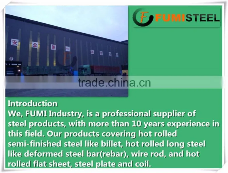 High Quality Hot Rolled Best Price Steel Billet/steel billet in henan