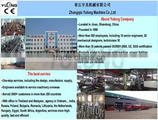 fertilizer mixing machine