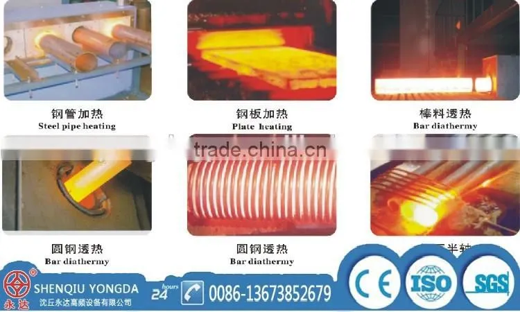 Metal forging medium frequency induction heating machine