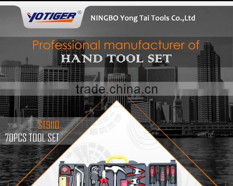 70Pcs Professional Household Tool Set, Hot Sale Item Home Tool Kit
