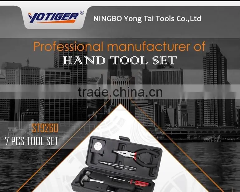 7pcs Promotional gift mini hand tools kit set