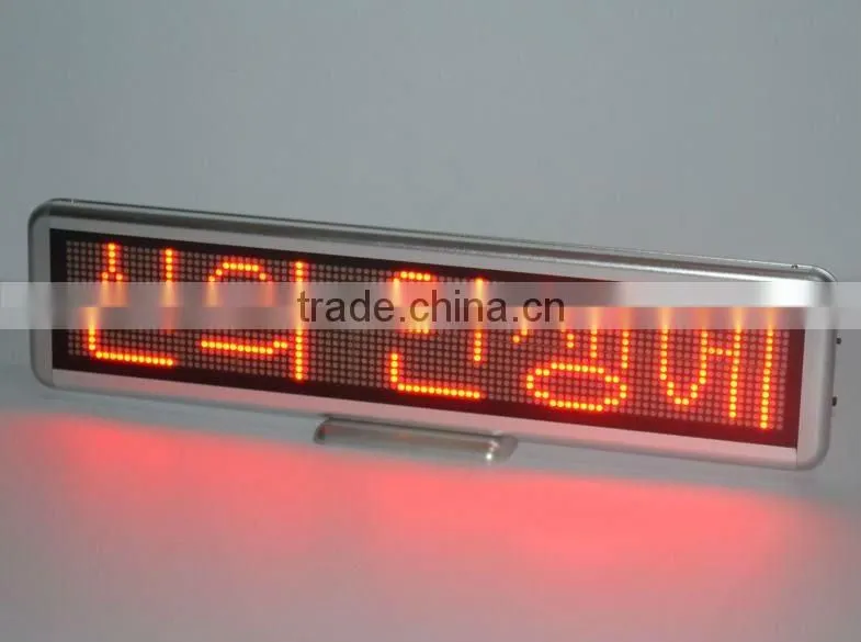 Sinoela rechargable programmable LED name tag, LED mini badge, LED name badge