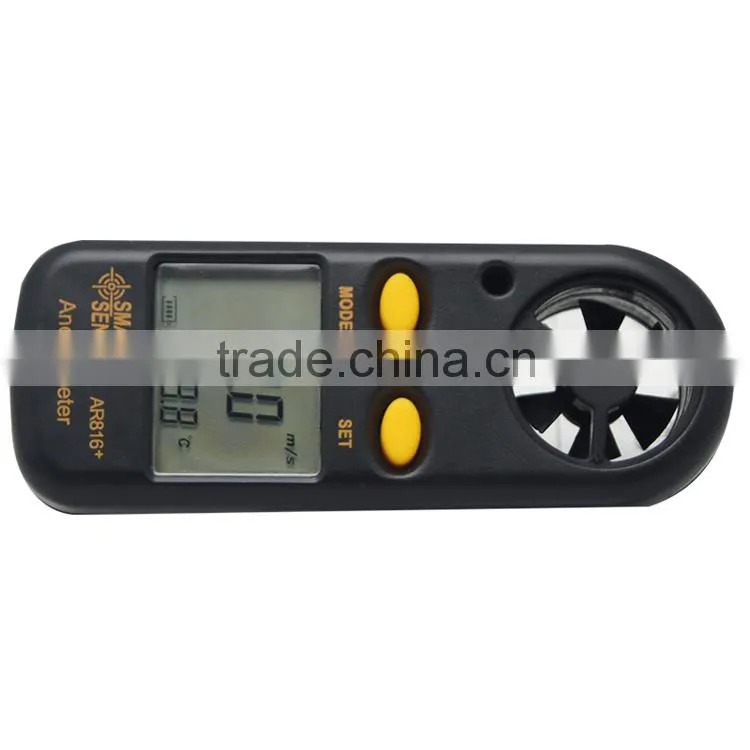 Digital Air Flow Meter handheld Wind Speed Meter Portable Air Velocity Meter Digital Anemometer