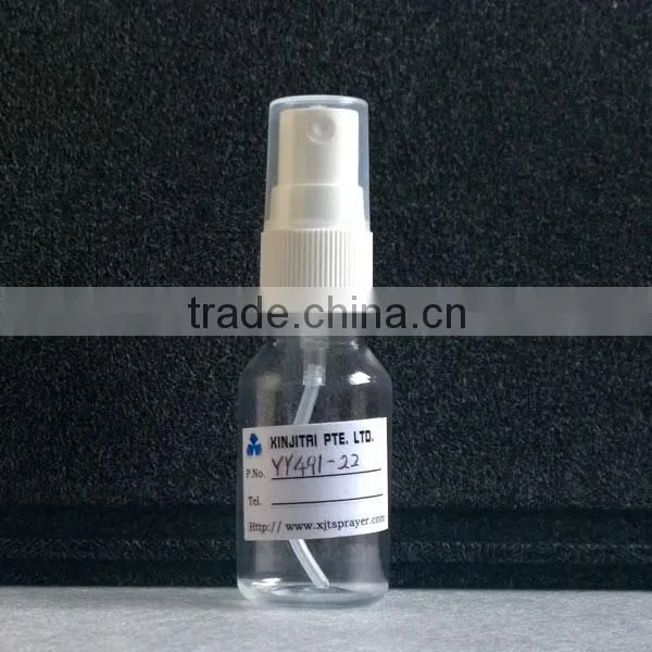 20ml PET Fine Mist Spray Bottle with Cone Shape Shoulder