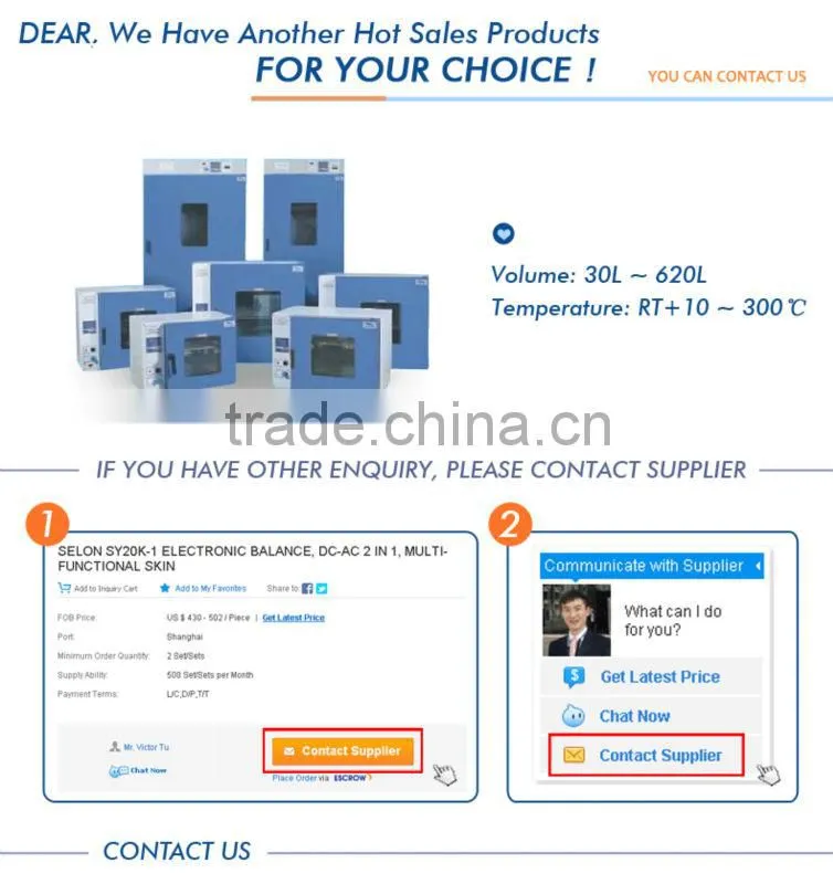 SELON VACUUM DRYING OVEN, ELECTRODE DRYING OVEN, DRYING OVEN PRICE
