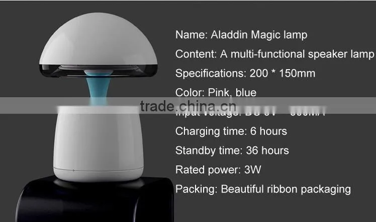 Magic Lamp Multi-function 3 in 1 Wireless Bluetooth Music Radio Speaker