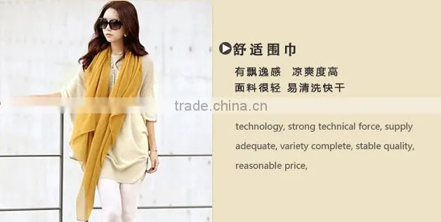 100% polyester customized all kings of Pure silk Chiffon fabrics