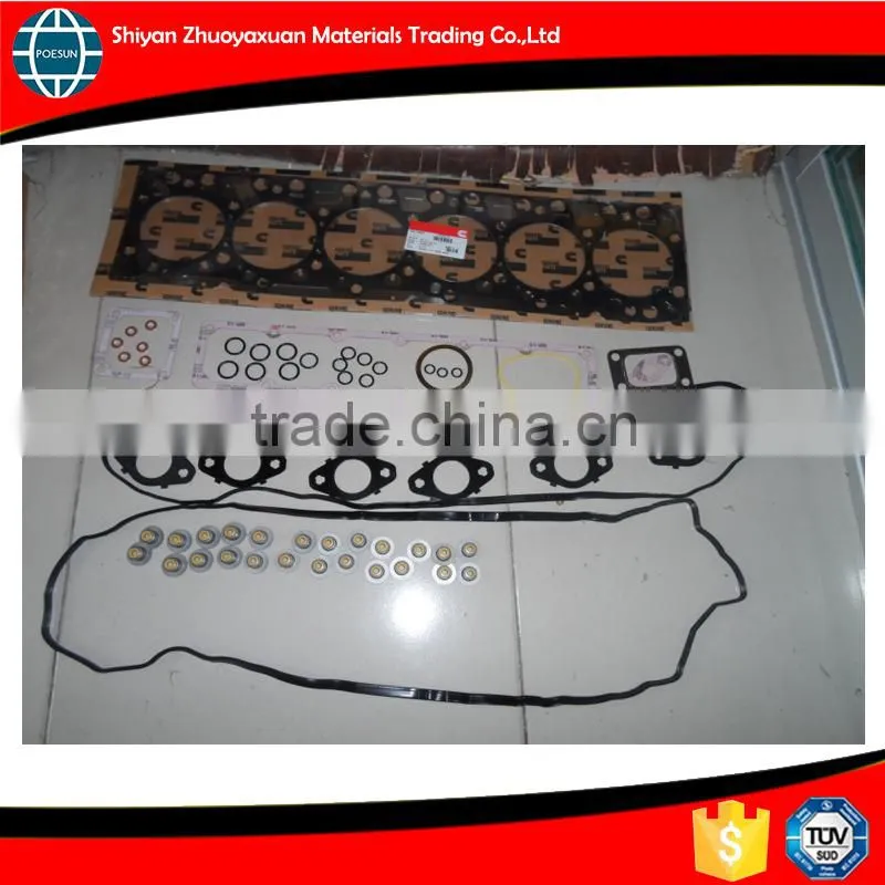 auto spare part repair kt 4955229