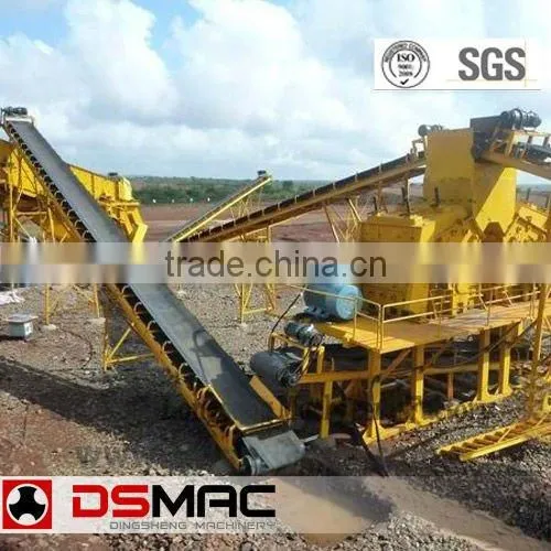 Large Capacity Sand Production Line (DSMAC)