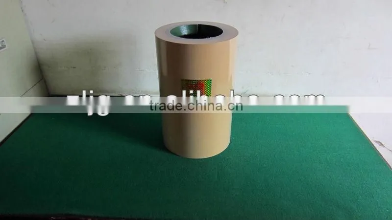 NBR 14 inch rice rubber roller