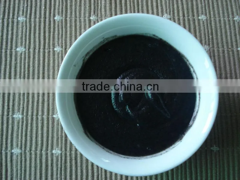Black Sesame Paste