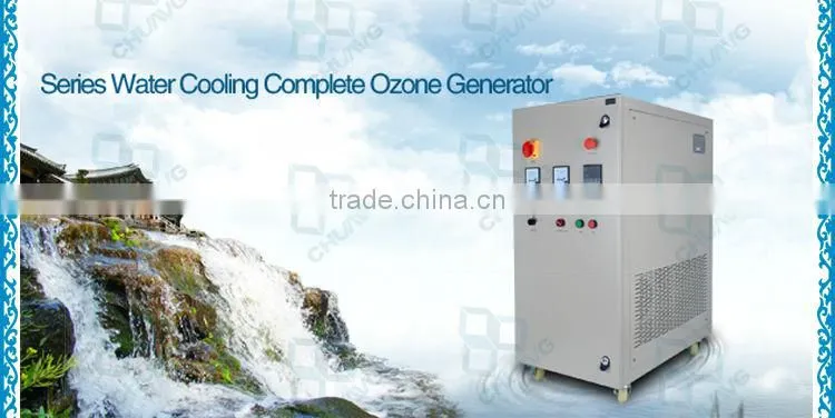 new style durable ozone generator ionizer air purifier