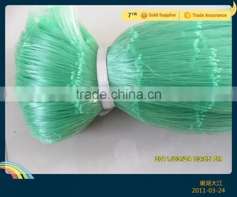 nylon monofilament fishing net