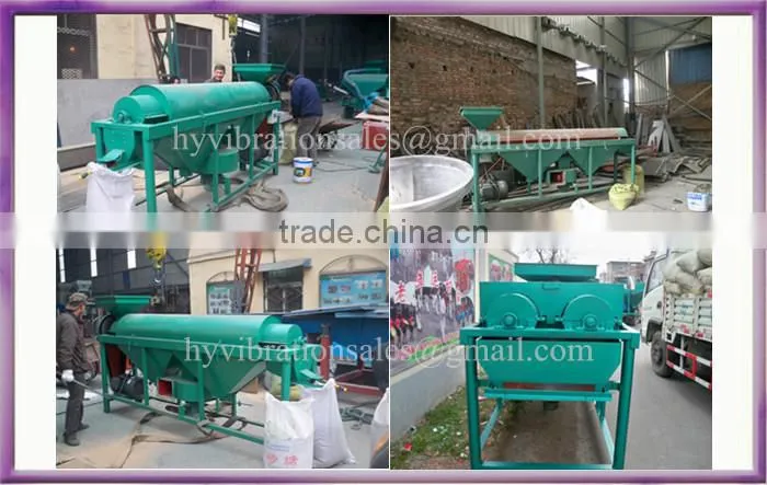 Large capacity cereals polish machine / vibro grain skin polish machine