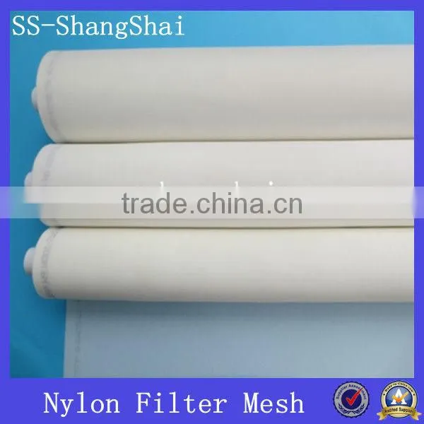 tea bag,coffee mill filter mesh media(P4P Factory)