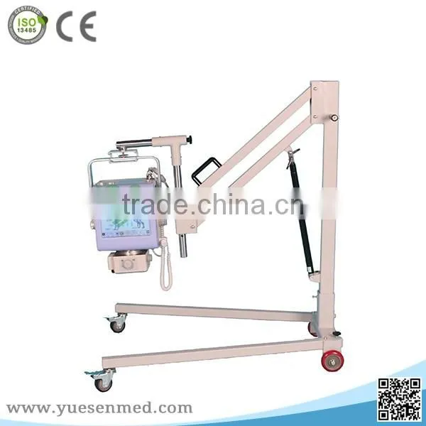 Medical X-ray scanner portable xray machine