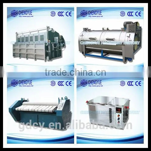 Full automatic washing machine,washer extractor two function for sale made in china