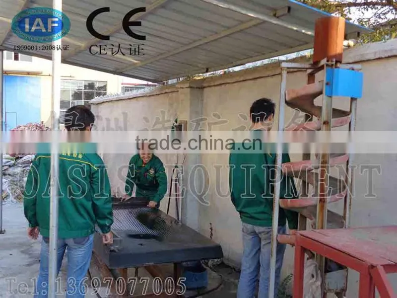 gold ore Processing Equipment,copper mineral separator plant,iron manganese mining machine