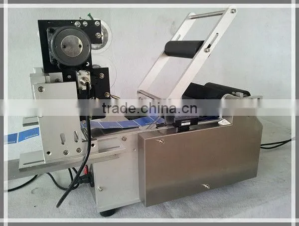 LT-50D Round Bottle Labeling Machine Label Machine with Printer,small label printing machine