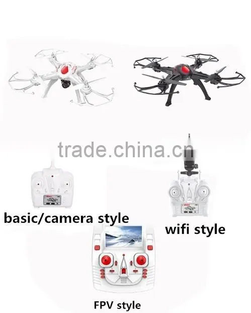 extra large ABS 4-axis aircraft kids toys drone (camera wifi version)