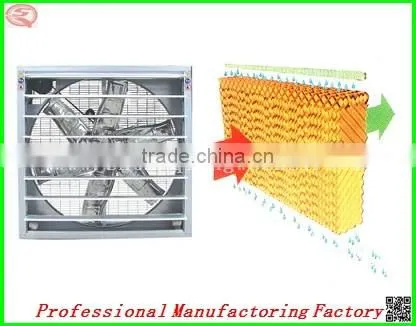 plastic film commercial greenhouse for tomatoes with arched type